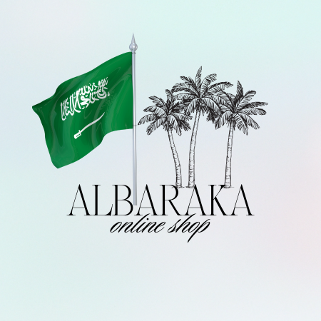 Albaraka Online  Shop